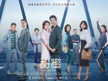 烦恼 英文游戏画面