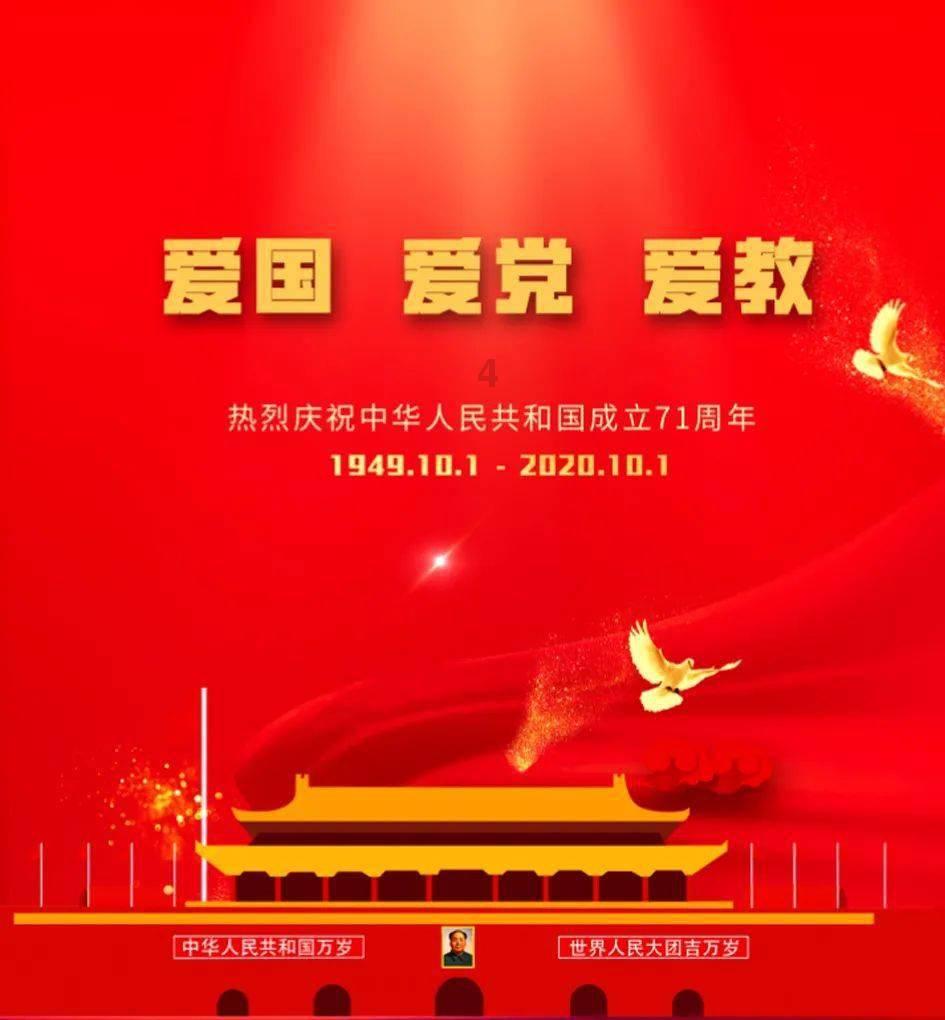 破碎的世界4