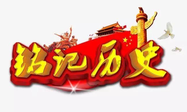 玩具车大作战