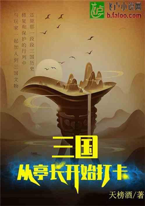 烦恼 英文游戏画面