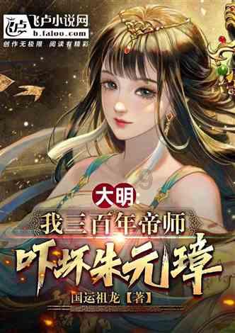 狙击精英4